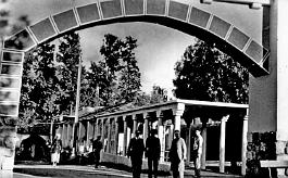 Ami-Moussa-LaCommuneInterieur