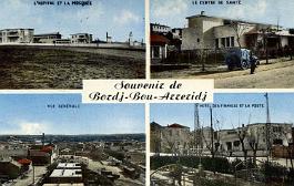 Bordj-Bou-Arreridj-MVues