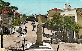 Bordj-Bou-Arreridj-Monument