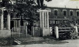 Bouzareah-EcoleNormale-Entree