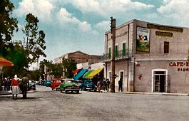 Colomb-Bechar-AvenuePoincare-01