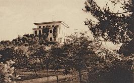 Djebel-Kouif-DirectionGenerale