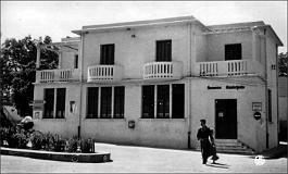 El-Milia-RecetteMunicipale