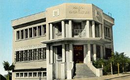 Fondouk-MaisonAgriculture