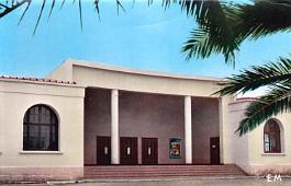 La-Senia-BaseAerienne-Foyer