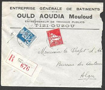 Ould-Aoudia