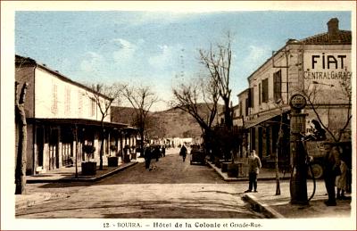Bouira-GdeRue-Hotel