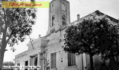 Bordj-Menaiel-Mairie-01
