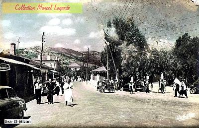 Dra-El-Mizan-RueAlger-Marche